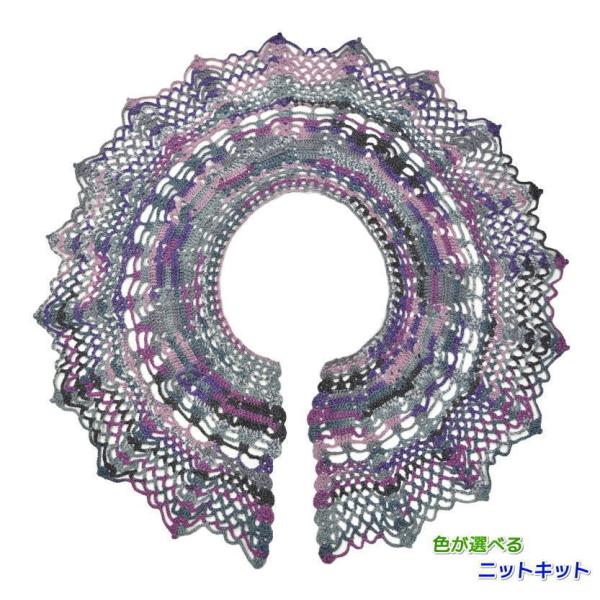 ○編み針セット ナイフメーラで編むかぎ針編みのケープ ストール