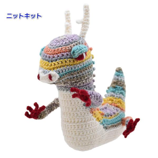 teamiohenya_kitkomono01321