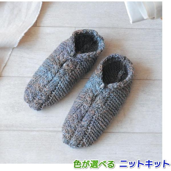 teamiohenya_kitkomono01327set