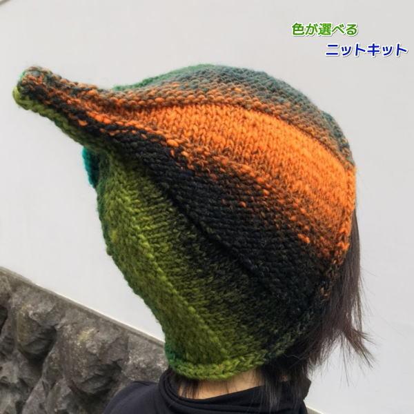 野呂英作の毛糸 くれよんで編むとんがり帽子 手編みキット 編みものキット 無料編み図 Kitkomono0969 毛糸専門店 手編みオーエン屋 通販 Yahoo ショッピング