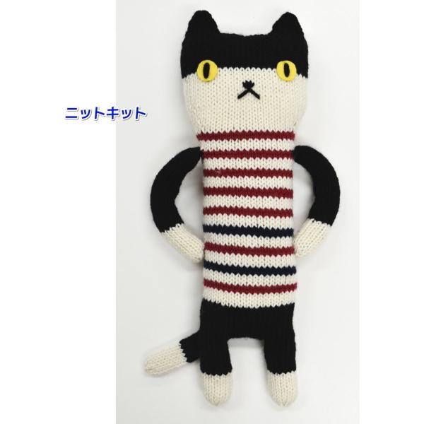 teamiohenya_komono1482