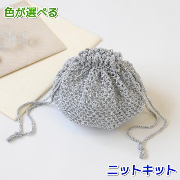 teamiohenya_komono1547