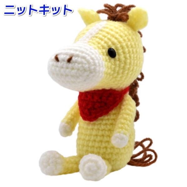 teamiohenya_komono1563