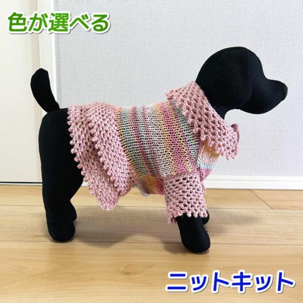teamiohenya_komono1598