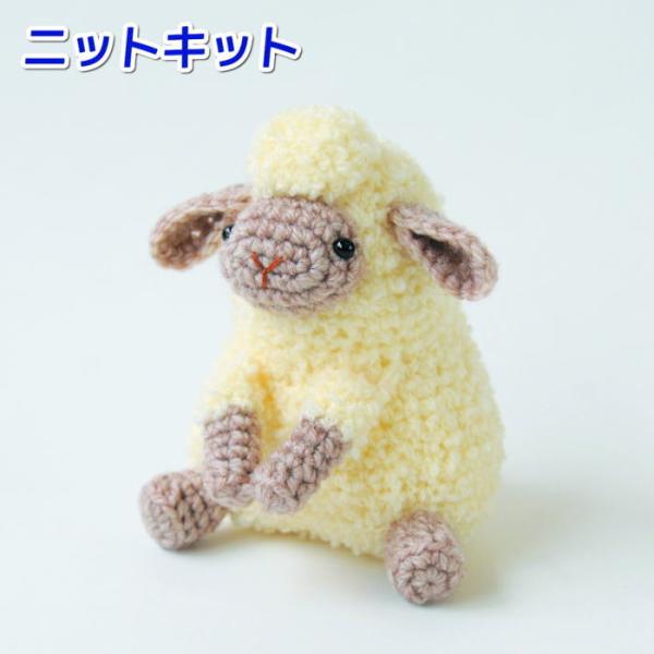 ハマナカ アキコ堂さんデザイン！ 毛糸 ボニーループで編むひつじの