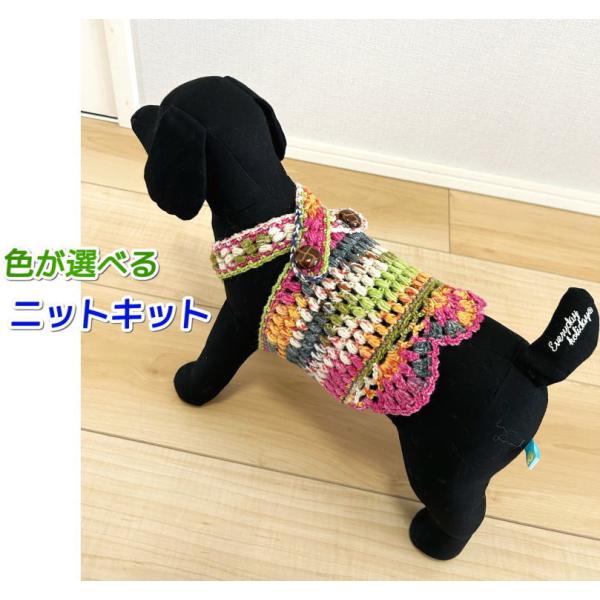 teamiohenya_komono1663set