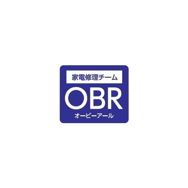 ダイキン（DAIKIN） D189 エアコン 部品 室外機ファンモータ ※ARR90VP