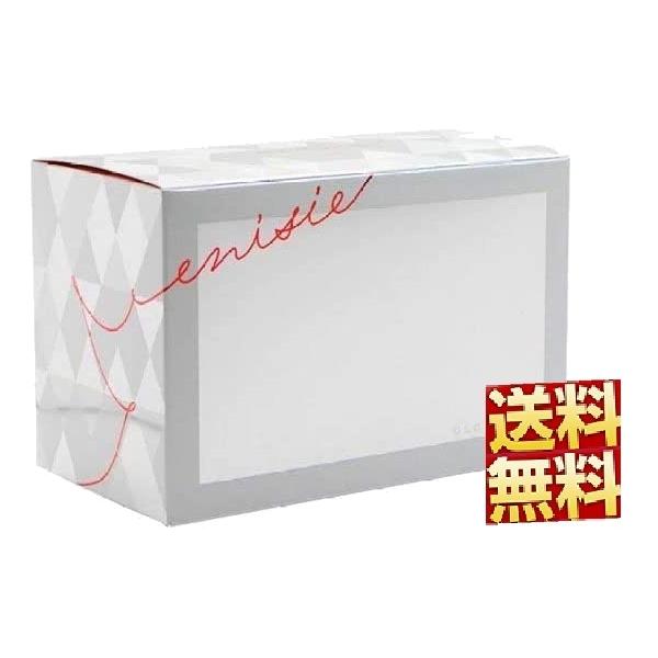 ★2箱限定★エニシー グローパックセット（炭酸ガスパック/10回分）Enisie エニシーグローパック 正規品 1箱10回分 サロン専売品