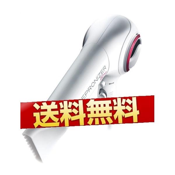 レプロナイザー 2D Plus | REPRONIZER 2D Plus【送料無料