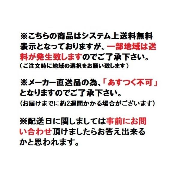 簡易防音室 かるーむ カルーム かる む 正規品 正規販売店 防音室 防音部屋 防音スペース 防音空間 防音タイプ 防音ブース ブース Buyee Buyee Japanese Proxy Service Buy From Japan Bot Online