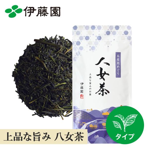 お茶っぱ！ 富士笑茶」30包のお得通販｜Kuradashi(クラダシ)でフードロス