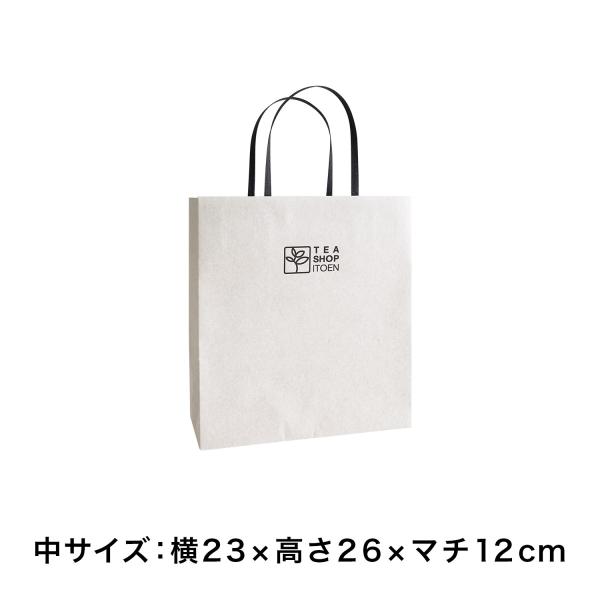 オリジナル手提げ袋(中) ショッパー 紙袋 手持ち用袋 お土産 ギフト プレゼント