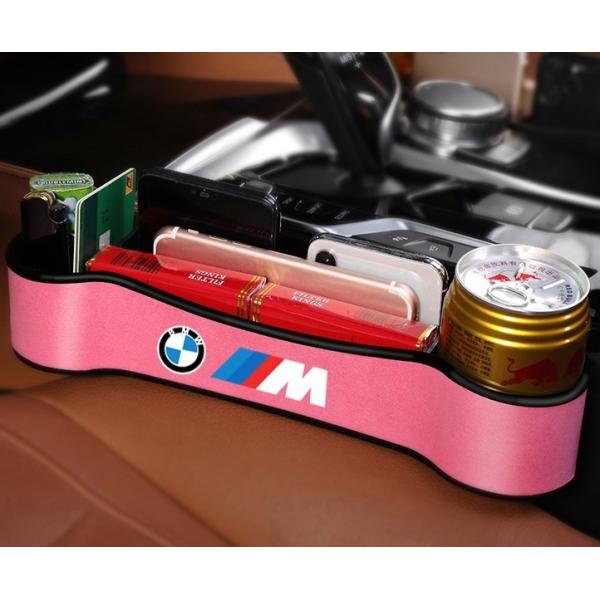 人気アイテムBMW X1 X3 X5 X6 iX i3 i8 M3 M5 M6 F12 G30 3シリーズ 5シリーズ車用シートポケット サイドトレイ サイド収納ボックス 色可選