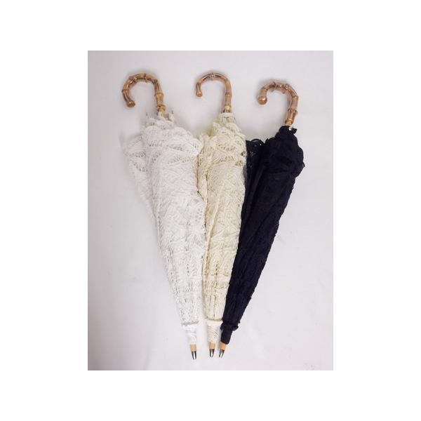 日傘 総バテンレース 日傘 Uvケア 長傘 誕生日 母の日 Sbyt022 ティータイムギフトyahoo ショップ 通販 Yahoo ショッピング