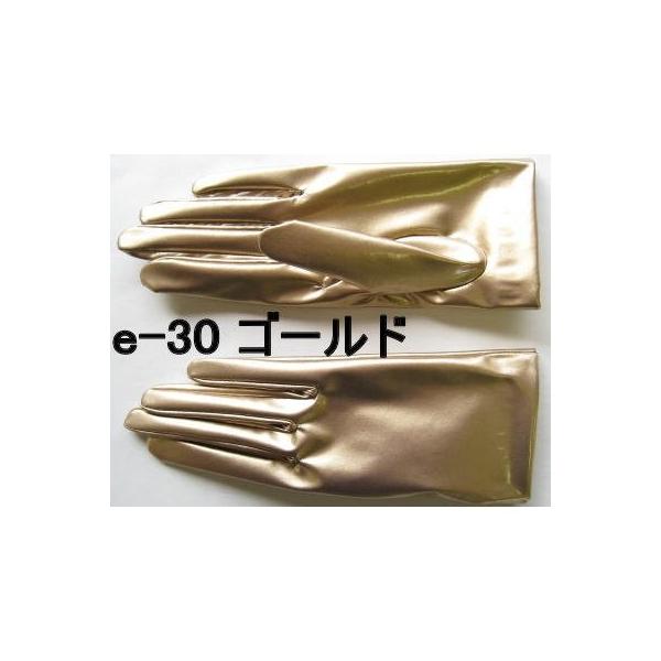 エナメル手袋 パーティー用 エナメル手袋 ショート22cm : 手袋工房 - 通販