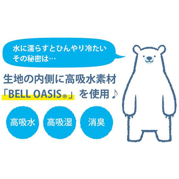 キッズひんやりネックマリン柄