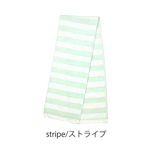 キッズ接触冷感マフラー