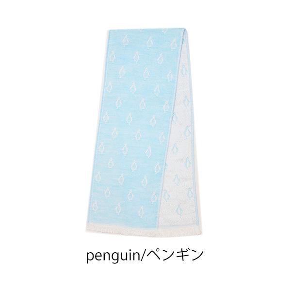 キッズ接触冷感マフラー