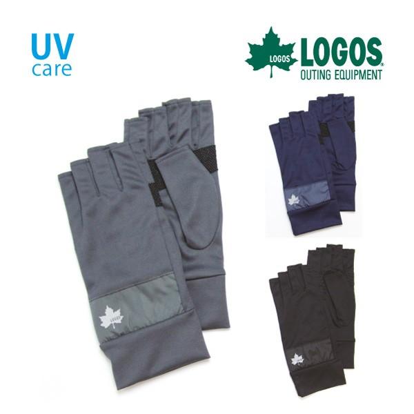 メンズ UV対策  指先フリー LOGOS スマホ対応 滑り止め付き 反射材付き