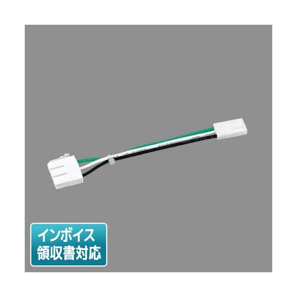 ※本商品はメーカー正箱において、ケース入数2以上で梱包されている商品です。そのため、ご注文数量によっては正箱ではない梱包でのお届けとなる場合がございます。（商品は新品未使用）※取付工事は必ず、工事店、電気店（有資格者）に依頼してください。一...