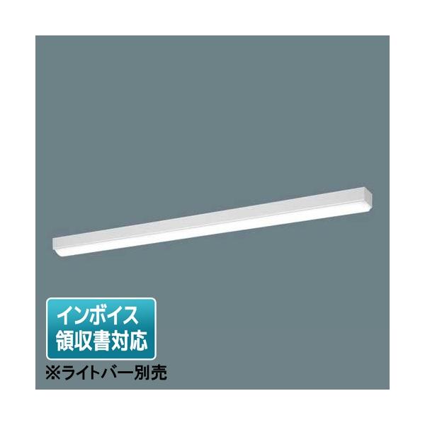 ▲納期未定[法人限定] NNLK41109 パナソニック iDシリーズ 器具本体のみ【ライトバー別売】iD40形 リニューアル用 天井直付 40形 iスタイル