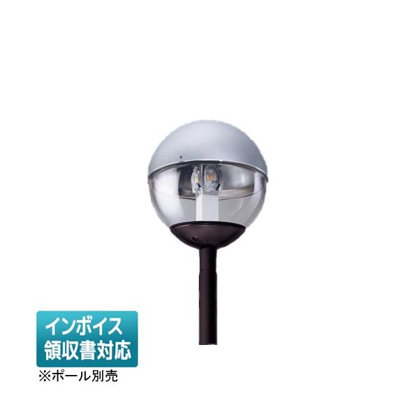 Panasonic（パナソニック） [法人限定] XY7566Z LE9 ポール取付型 昼