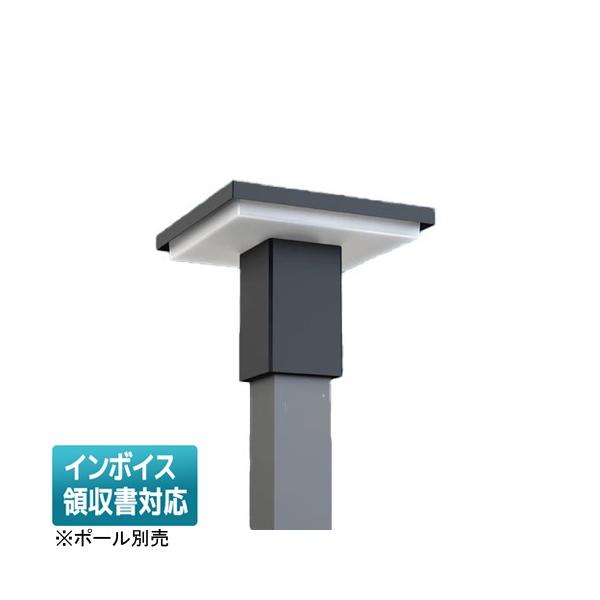 Panasonic（パナソニック） [法人限定] XYG2104NK LE9 リニューアル用