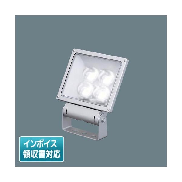 Panasonic（パナソニック） [法人限定] XY6830Z LE9 LED スポット