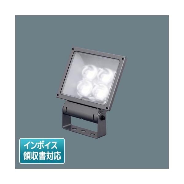 Panasonic（パナソニック） [法人限定] XY6831Z LE9 LED スポット