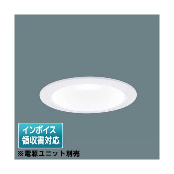 Panasonic（パナソニック） [法人限定] NDN28605W LEDダウンライト
