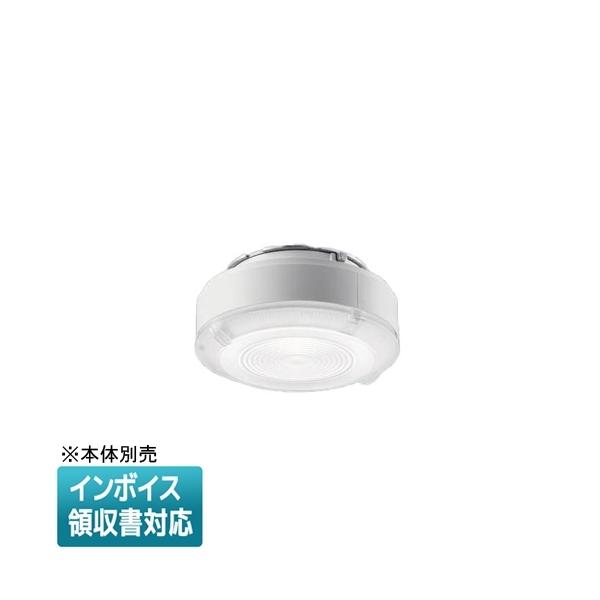 その他 LED ソケット NNUH140163K LZ9 8個セット （電球色）150形 