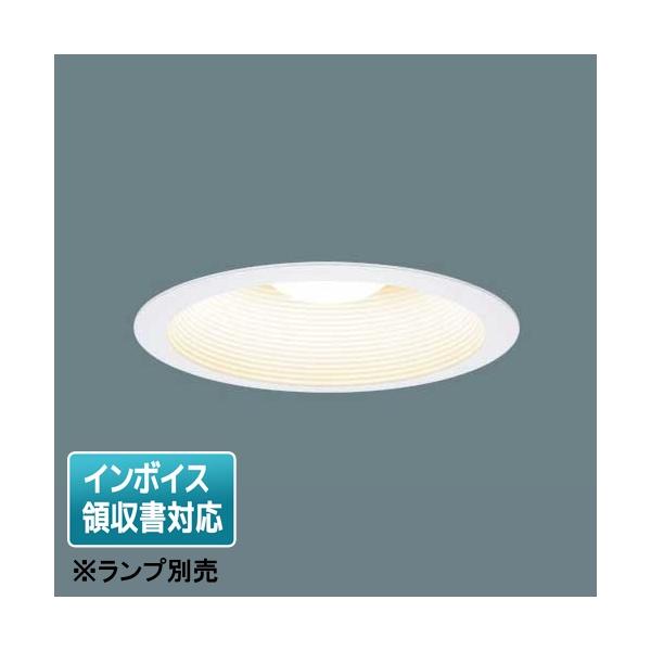 Panasonic（パナソニック） [法人限定]NNN61513WK ※ランプ別売 埋込型