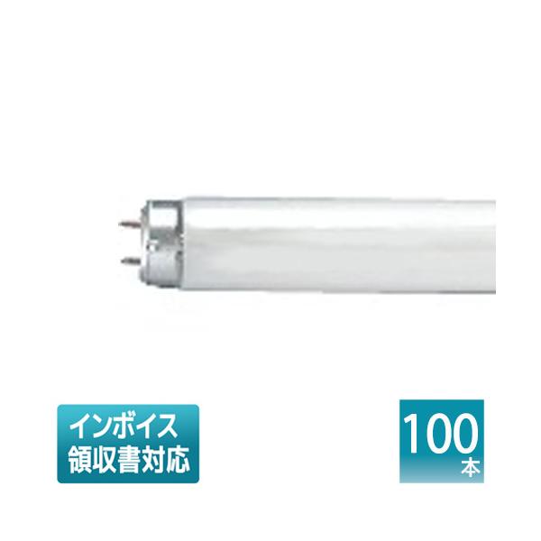 【21本】 Panasonic Hf蛍光灯 FHF32EX-N-HF3D Panasonic(パナソニック） FHF32EX-W-H Hf蛍光灯32形 白色 1
