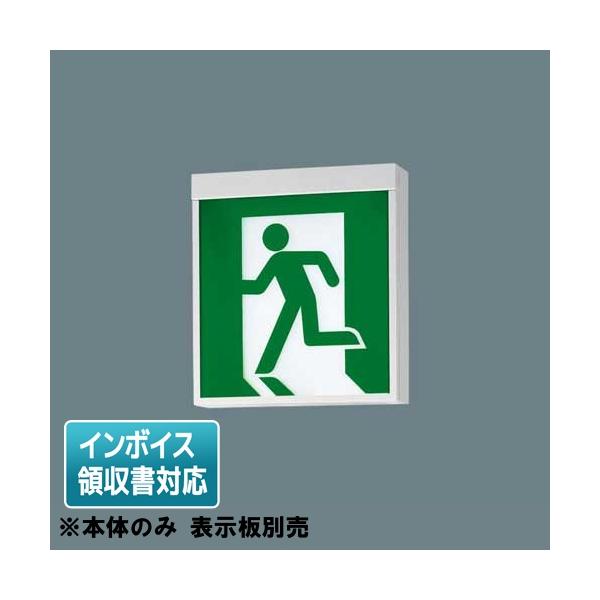 ※取付工事は必ず、工事店、電気店（有資格者）に依頼してください。一般の方の工事は禁止されています。