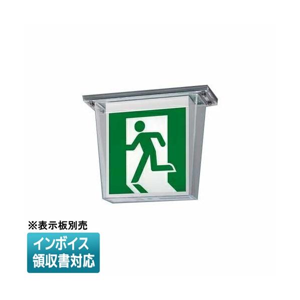 誘導灯C級 LED誘導灯 一般型 | 施設用照明器具 | Panasonic