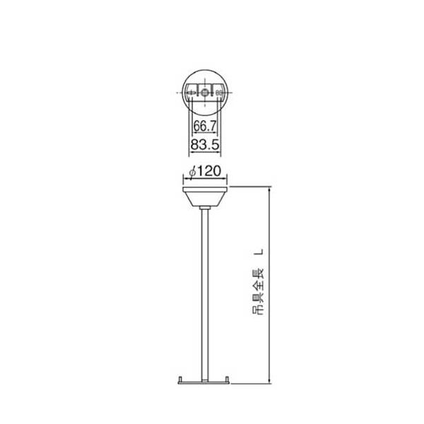 [法人限定] FP01550C パナソニック 誘導灯 吊具 丸タイプ 全長L500mmタイプ [ FP01550C ]