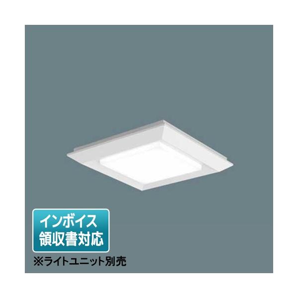 [法人限定] NNLK10547J パナソニック 天井直付型 天井埋込型 下面開放型 器具本体のみ【ライトバー別売】