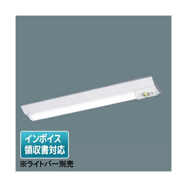 Panasonic LED 照明 NNLG 21615C 2台 ライトバー付き 楽天市場】[法人限定][即納在庫有り] NWLG21615C パナソニック 天井直