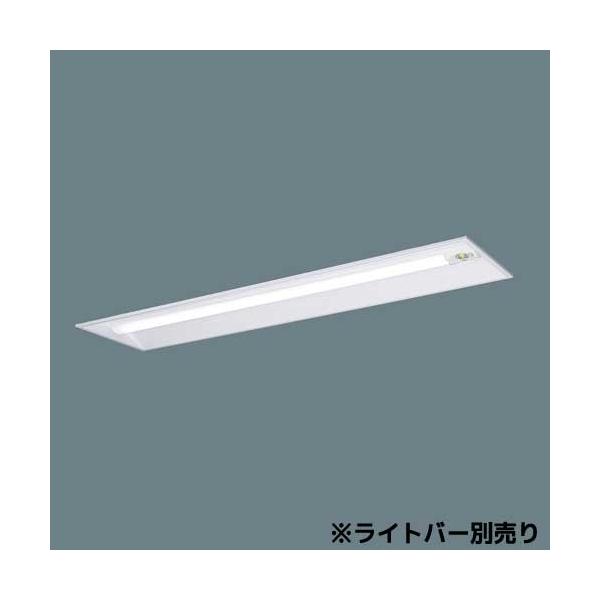 Panasonic（パナソニック） [法人限定] NNLG41330 非常用 リニューアル