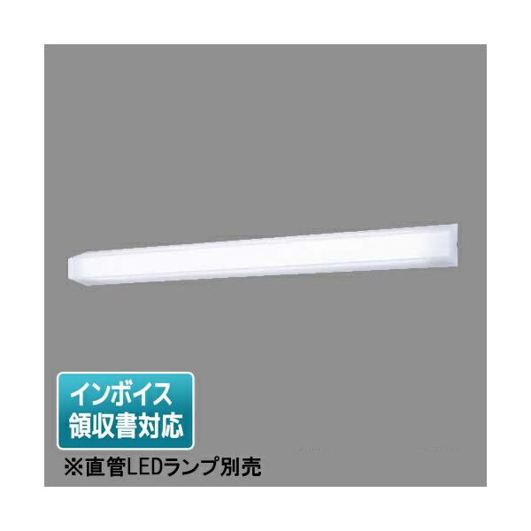 Panasonic（パナソニック） [法人限定] NNFW41825 LE9 壁直付型【直管