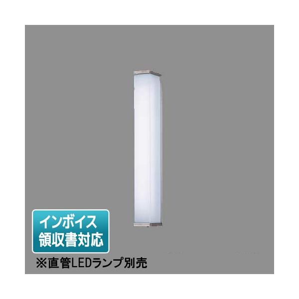 Panasonic（パナソニック） [法人限定] NNFW21885 LE9 天井直付型 壁直
