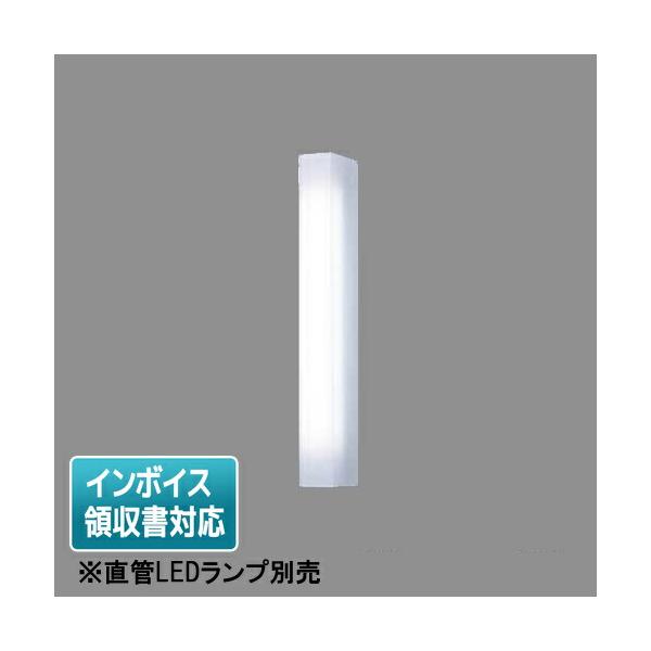 Panasonic（パナソニック） [法人限定] NNFW21825 LE9 壁直付型【直管