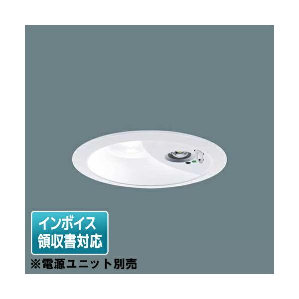 NDG24602WK パナソニック　非常用ダウンライト　非常用照明器具 Panasonic（パナソニック） [法人限定] NDG24607WK ※受注品 ダウン