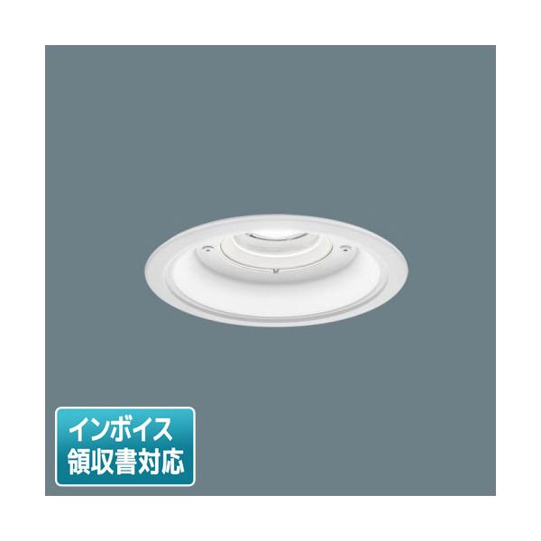 [法人限定] XNW2063WL LE9 パナソニック LED軒下用 ダウンライト ビーム角85度 拡散タイプ 防雨型 φ150 電球色 [ XNW2063WLLE9 ]