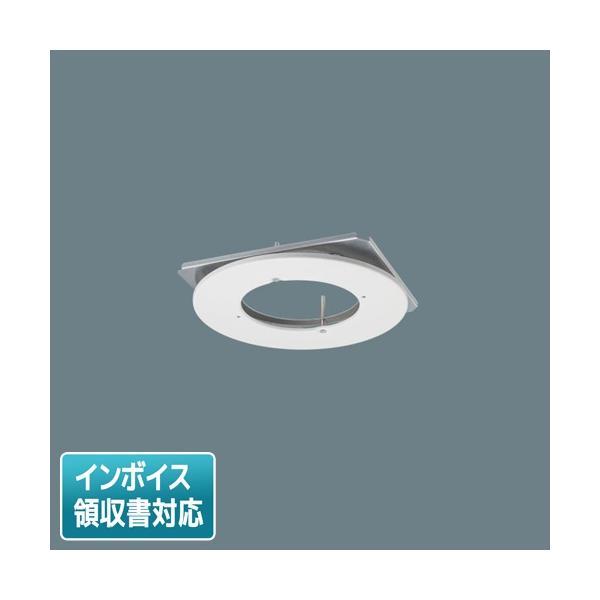 [法人限定] FK80010 パナソニック リニューアルプレート 電池内蔵型専用 φ100 適応埋込穴径φ150用 [ FK80010 ]