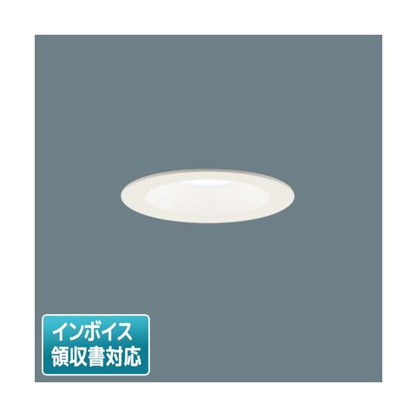 パナソニック[LGD6200VLE1]天井埋込型　LED（温白色）　ダウンライト　浅型8H・高気密SB形・拡散タイプ（マイルド配光）　埋込穴φ125　白熱電球200形1灯器具
