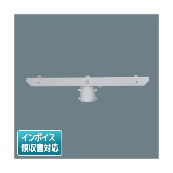 Panasonic（パナソニック） [法人限定] DYDX4032 アダプタ LED投光器用