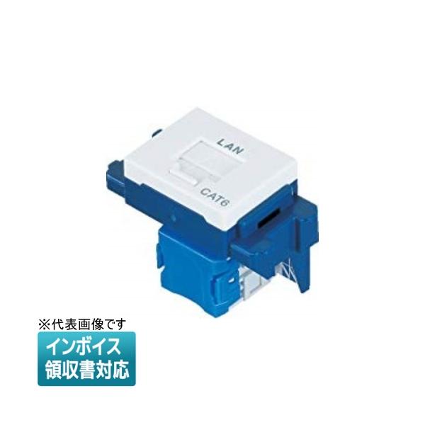 法人限定] NR3160W ホワイト パナソニック ぐっとすシリーズ情報 