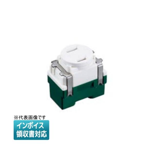 [法人限定] WCF3011W ホワイト パナソニック 住設機器用埋込扉付コンセント [ WCF3011W ]