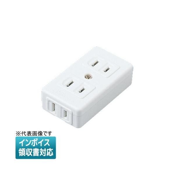 [法人限定] WH2163KW ホワイト パナソニック ベターテーブルタップ 3コ口 [ WH2163KW ]